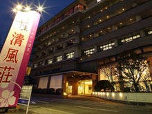 家族4人で泊まれるあわら温泉の宿は