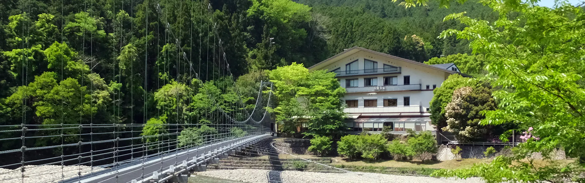 大露天の宿 わたらせ温泉 ホテルやまゆり