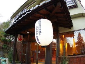別所温泉 桂荘