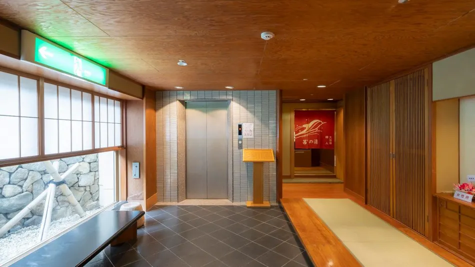 Kaike Onsen Kaike Tsuruyama Sarasa no Yado: A Lodge that Plays the Melody of the Four Seasons