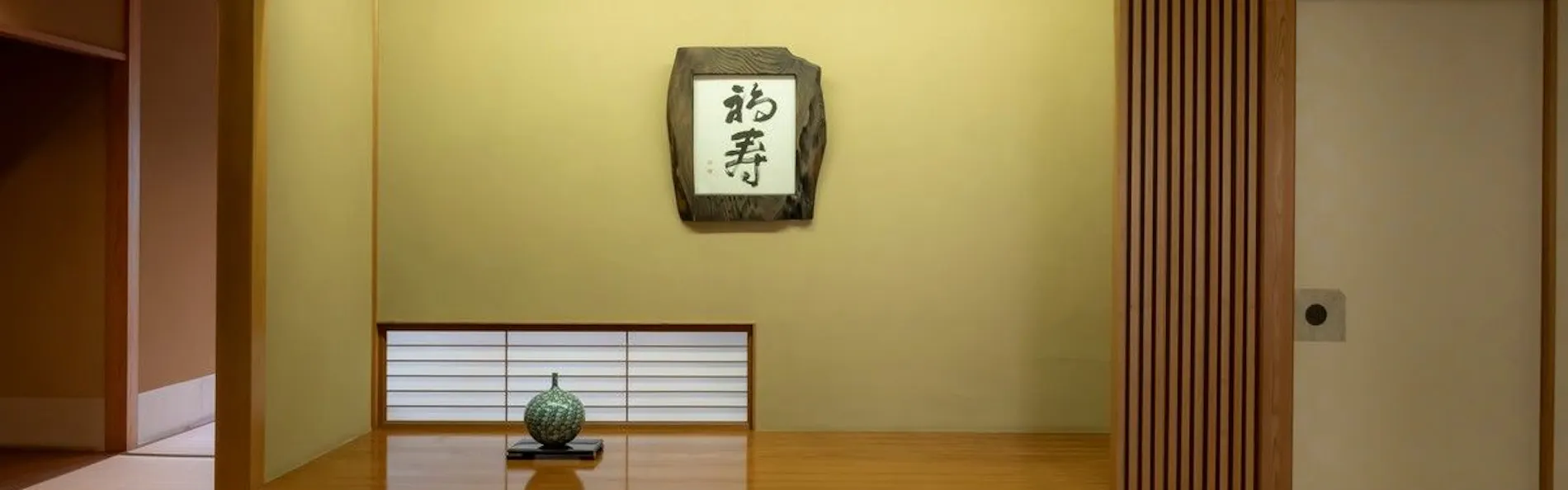 皆生温泉 皆生つるや 四季を奏でるさらさの宿
