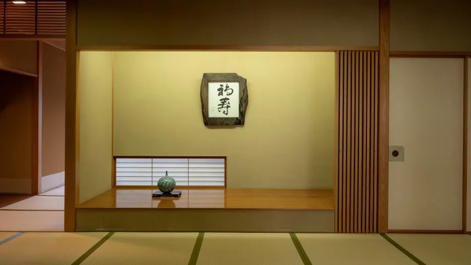 Kaike Onsen Kaike Tsuruyama Sarasa no Yado: A Lodge that Plays the Melody of the Four Seasons