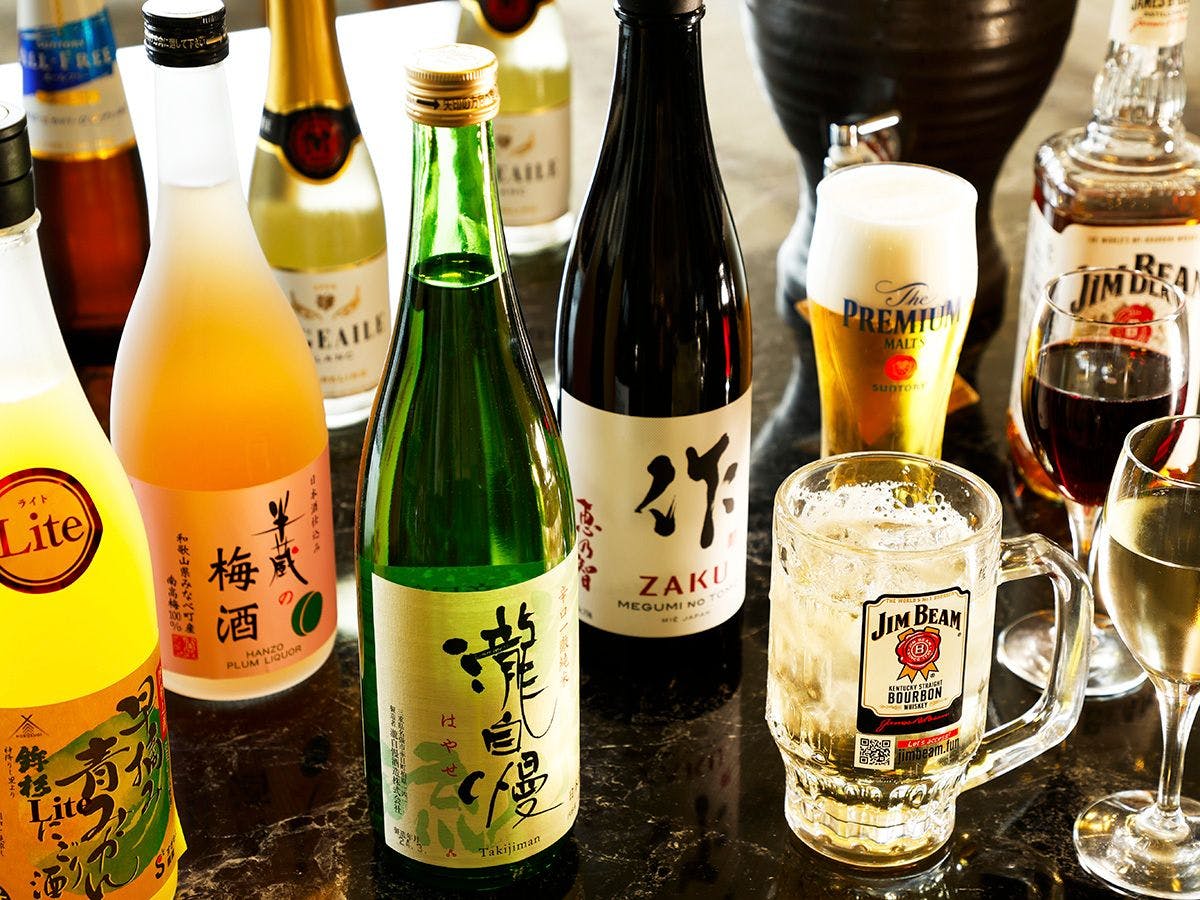 里創人倶楽部　伊勢志摩