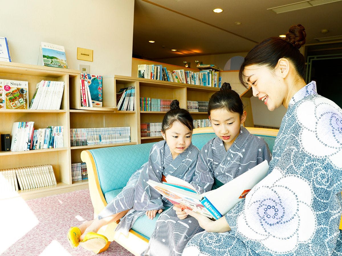 里創人倶楽部　伊勢志摩
