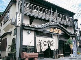 五つの心の宿　高砂屋