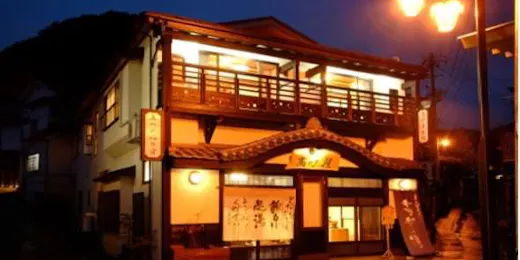 小野川温泉 高砂屋