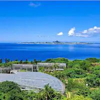 眺望オーシャンビュー