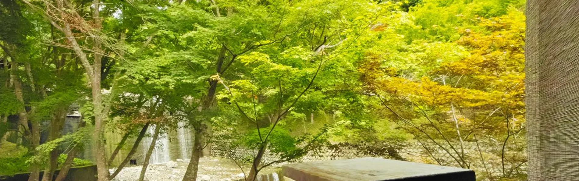 船山温泉