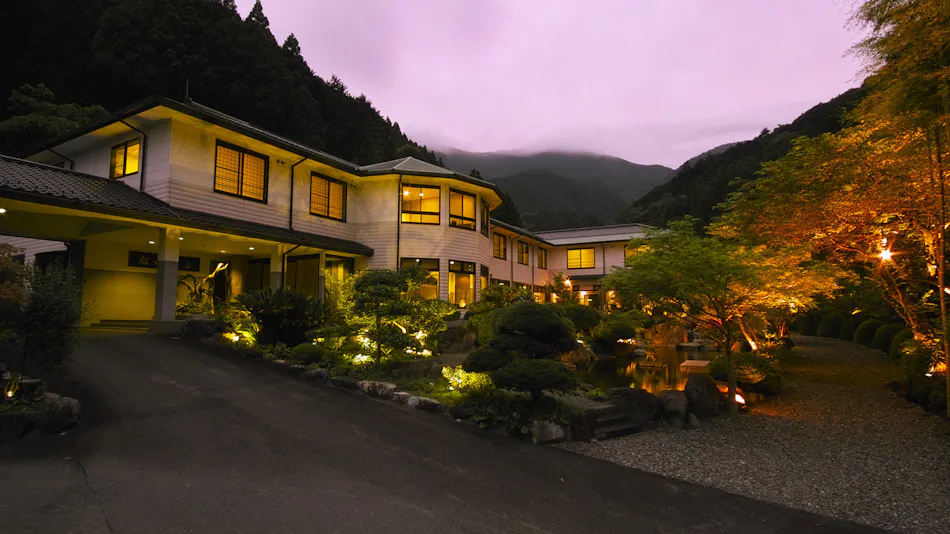 Funayama Onsen