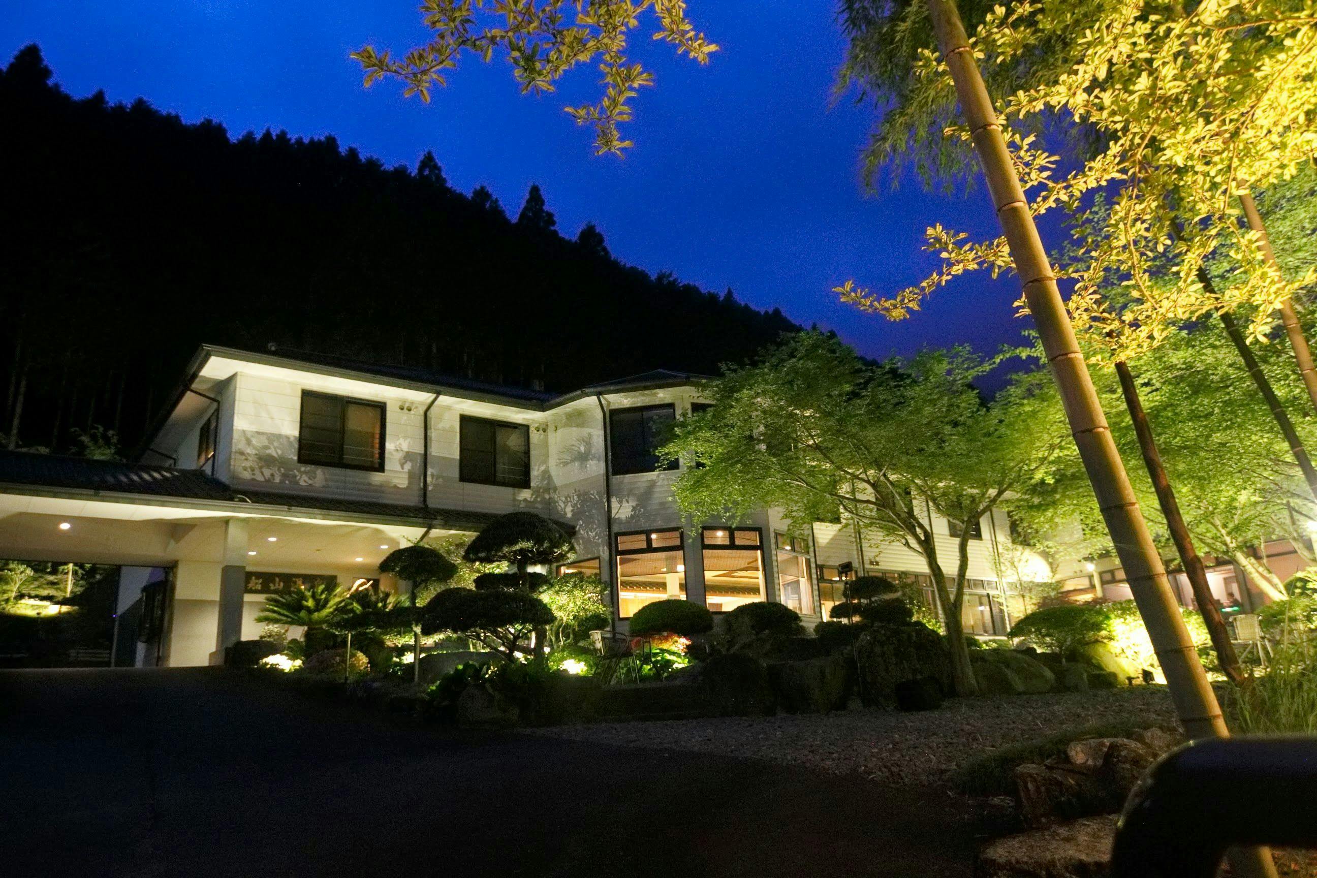 船山温泉