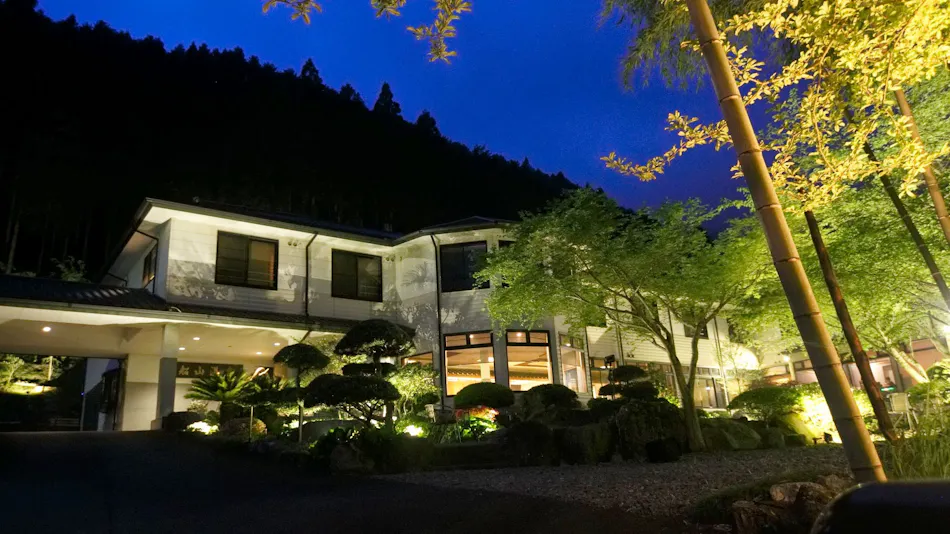 Funayama Onsen