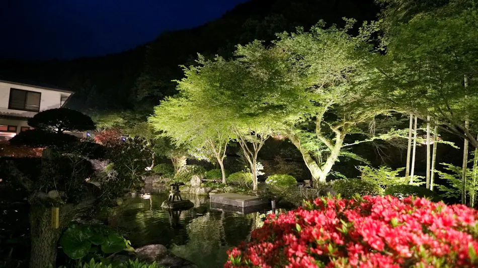 Funayama Onsen