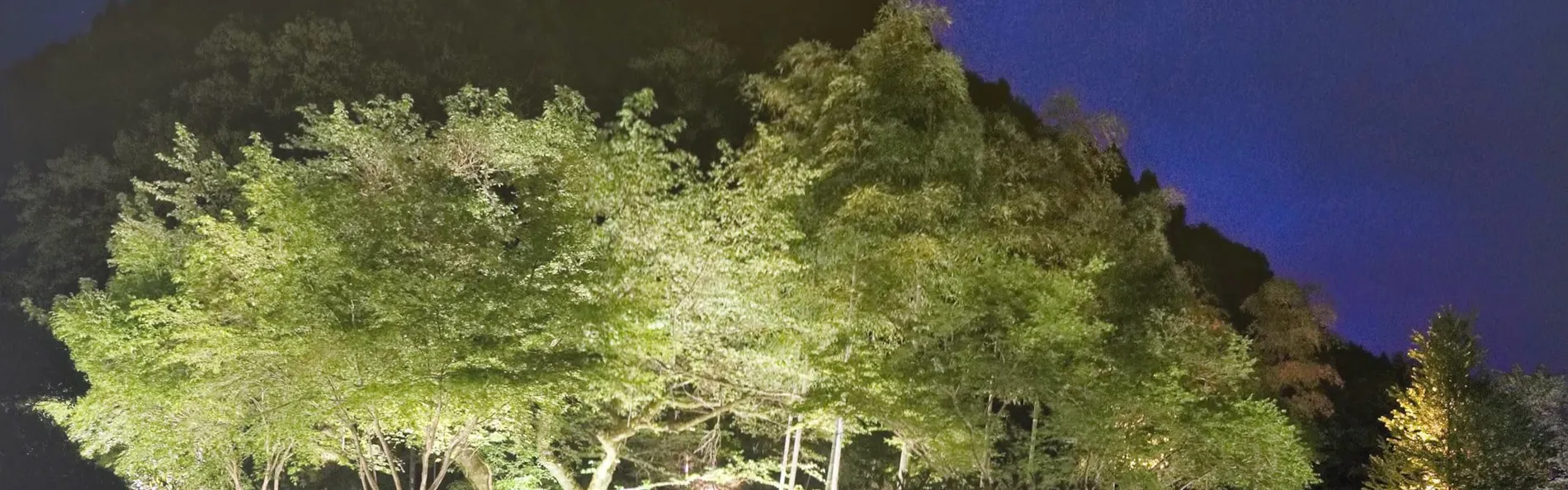 船山温泉