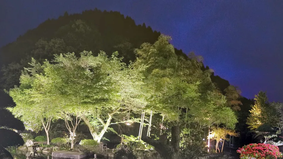Funayama Onsen