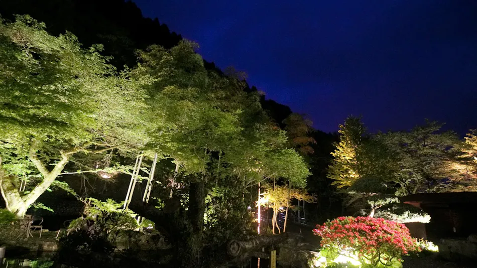 Funayama Onsen