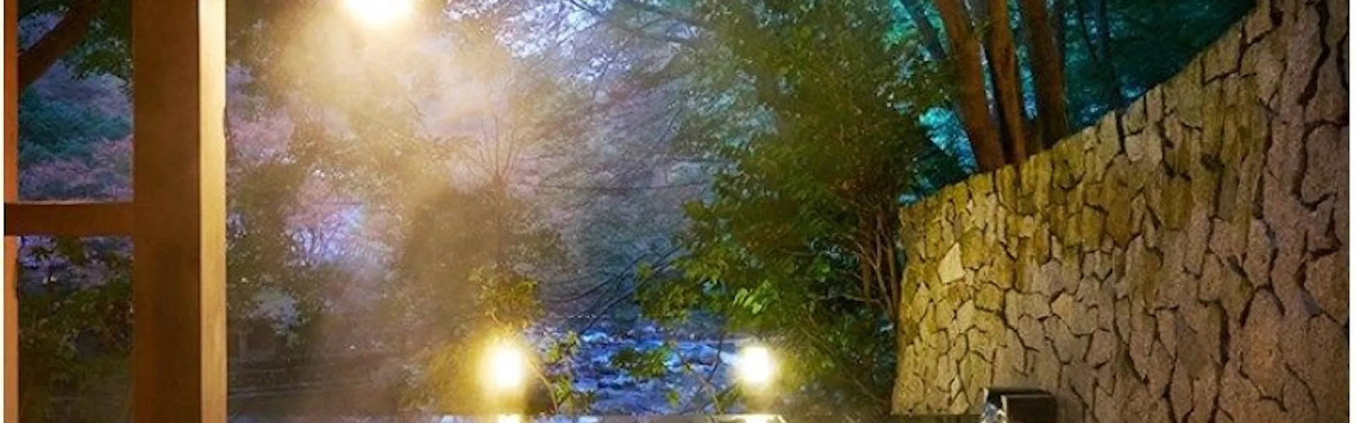 元湯 環翠楼