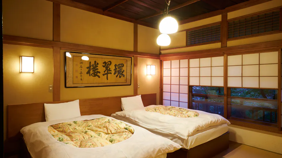 Motoyu Kansuiro