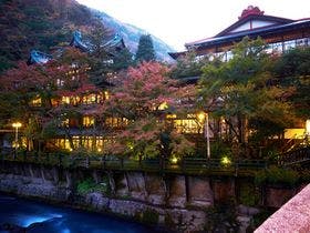 塔之沢温泉 元湯 環翠楼