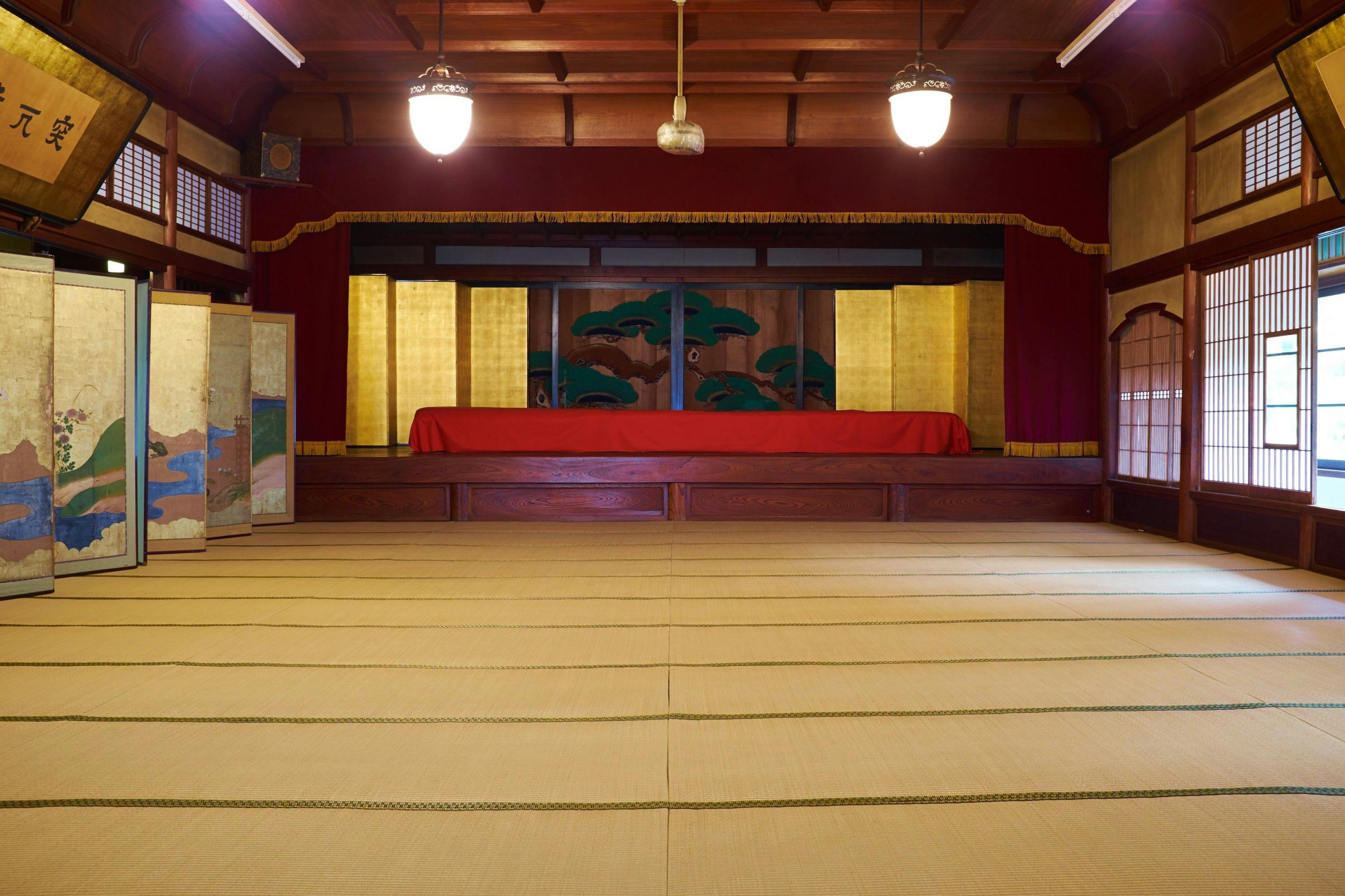 元湯　環翠楼