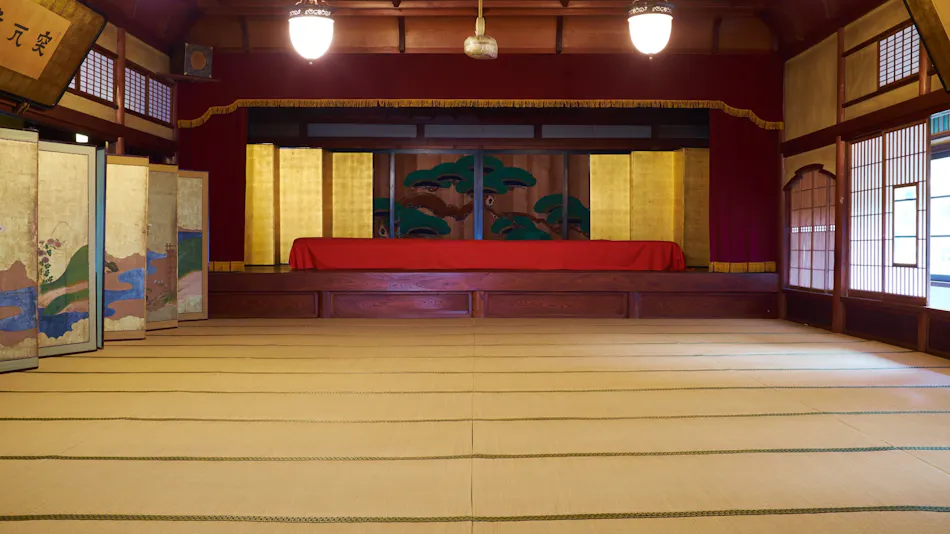 Motoyu Kansuiro