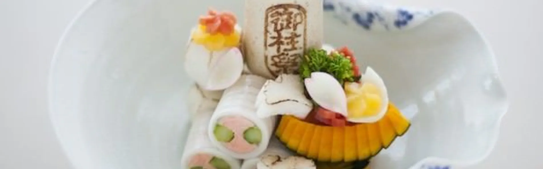 信州しもすわ温泉 ぎん月