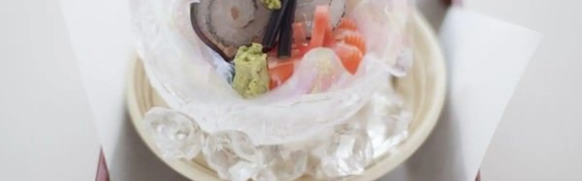 信州しもすわ温泉 ぎん月