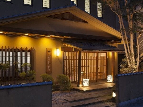 信州しもすわ温泉　ぎん月
