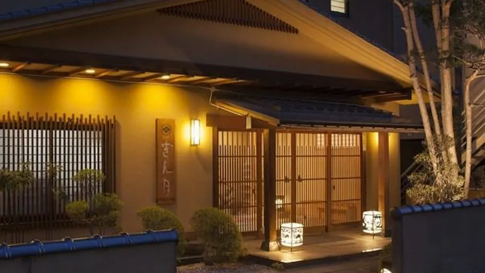 Shinshu Shimosuwa Onsen Gin Getsu