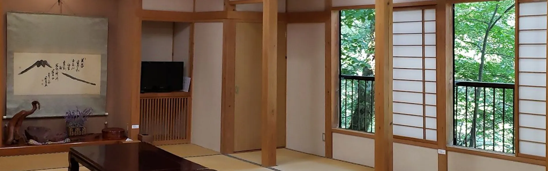 裏五頭山荘