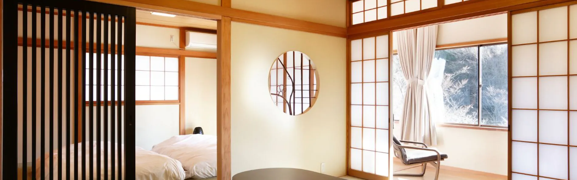 箱根ふうら