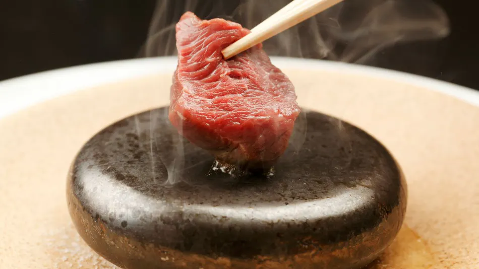 Hakone Fura