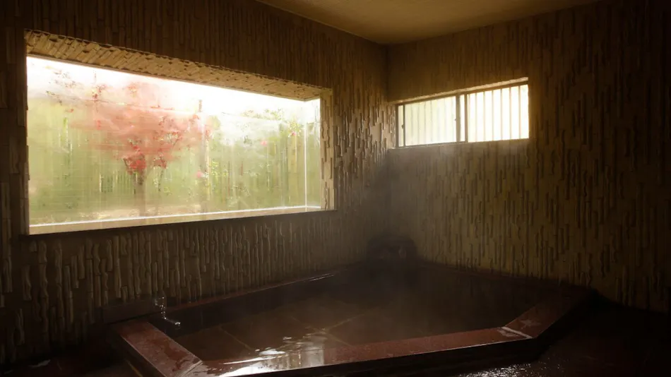 Hakone Fura