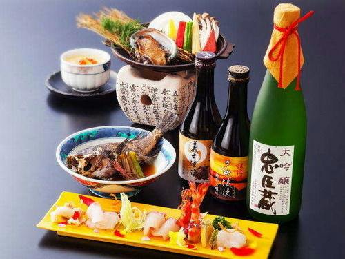 【50歳以上の方】 1名様以上ご一緒でお得に！日本酒「夕映浪漫」1本付き「50歳以上限定プラン」
