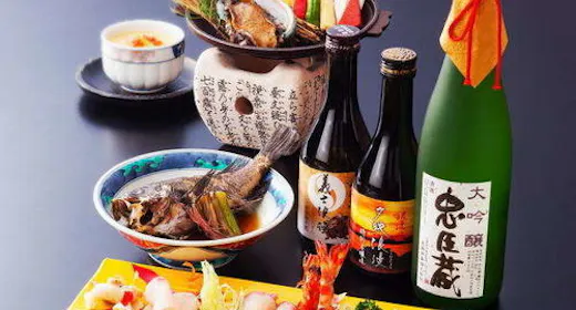【50歳以上の方】 1名様以上ご一緒でお得に!日本酒「夕映浪漫」1本付き「50歳以上限定プラン」