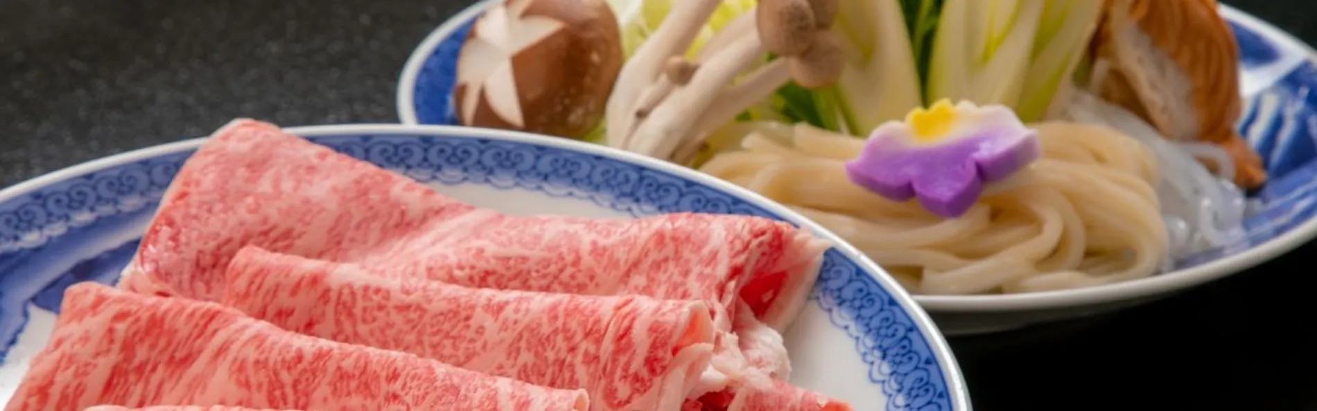 五感の湯つるや