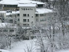 五感の湯つるや 3枚目