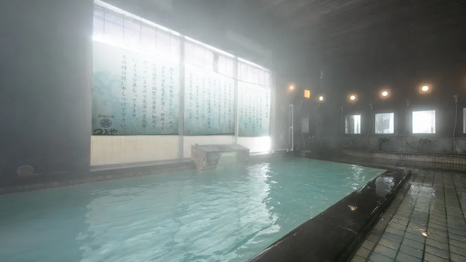 Gokan no Yu Tsuruy