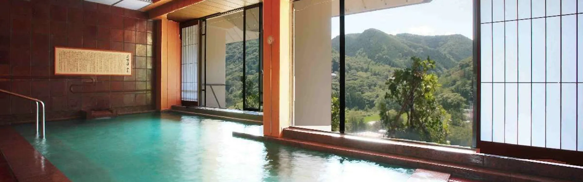 萩姫の湯 栄楽館