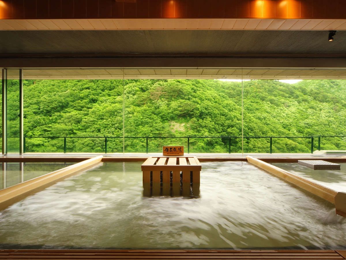 萩姫の湯　栄楽館