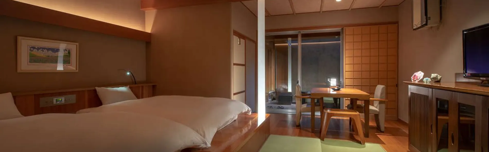 萩姫の湯 栄楽館