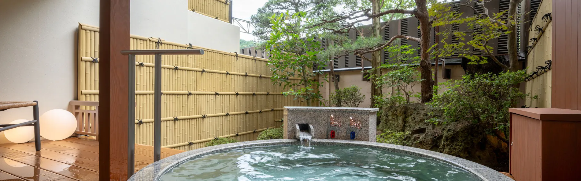 萩姫の湯 栄楽館