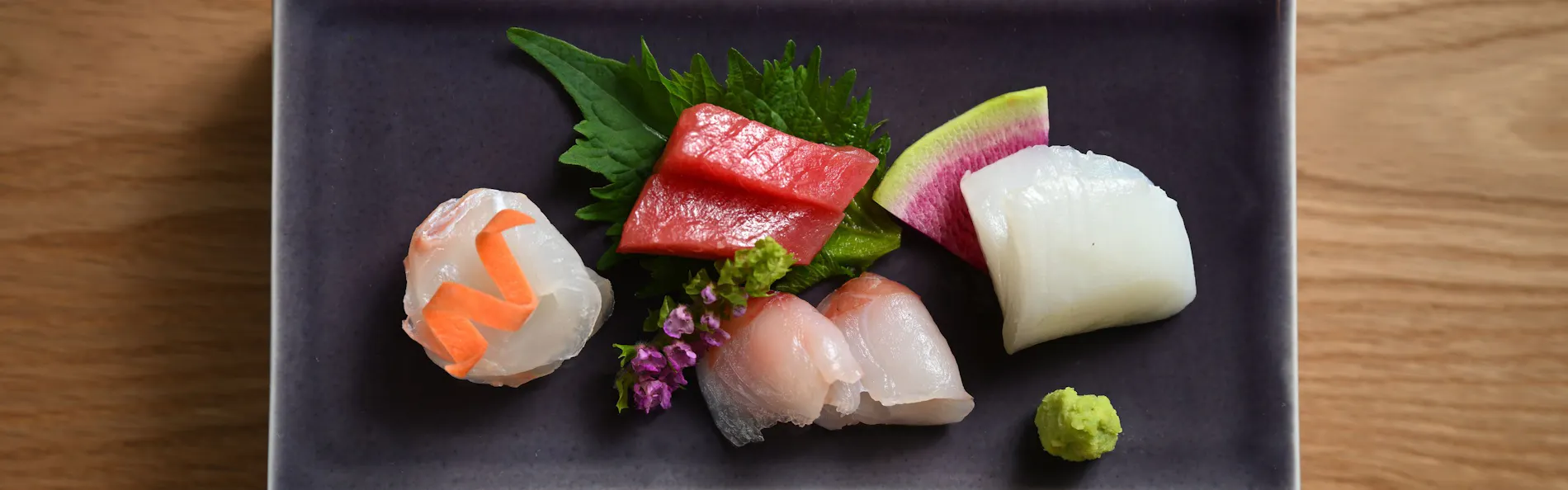 萩姫の湯 栄楽館