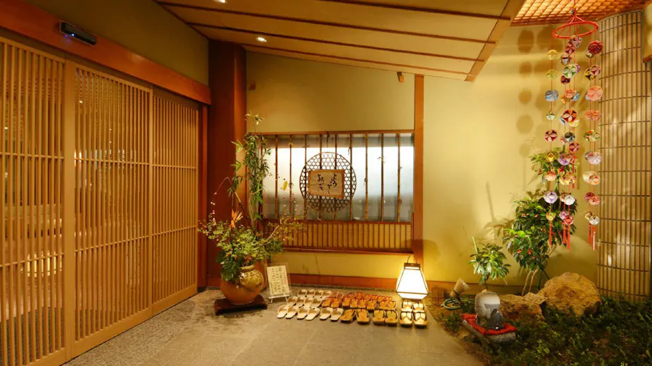 Hagihime no Yu Eirakukan