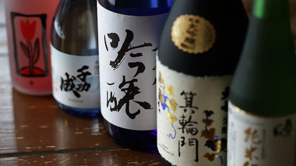 Oyado Hanakanzashi