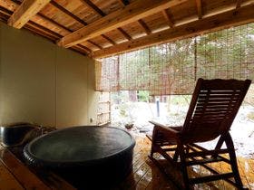 お宿 花かんざし