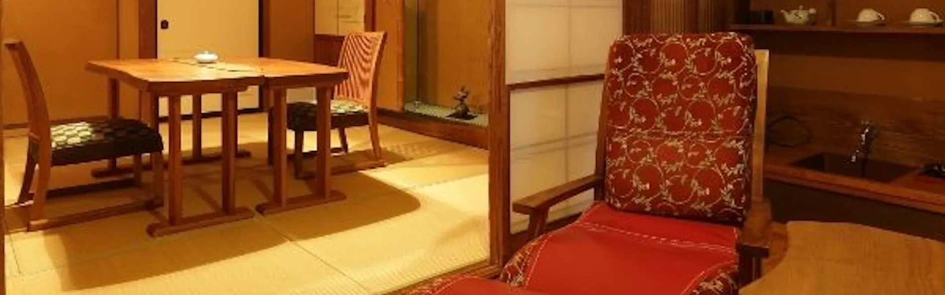お宿 花かんざし