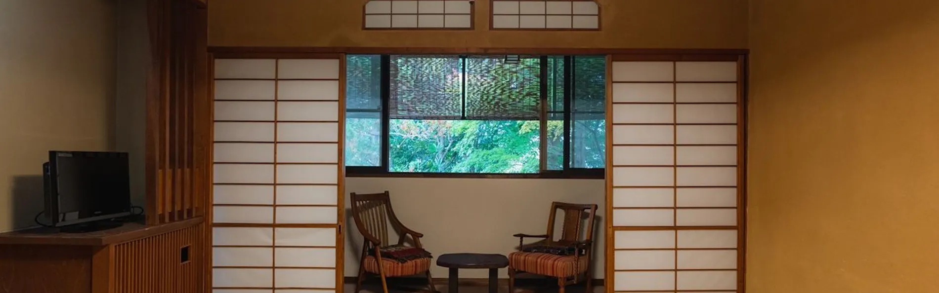 お宿 花かんざし