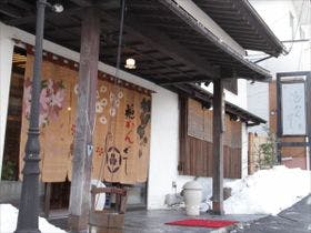 花かんざし