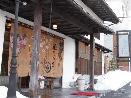 花かんざし