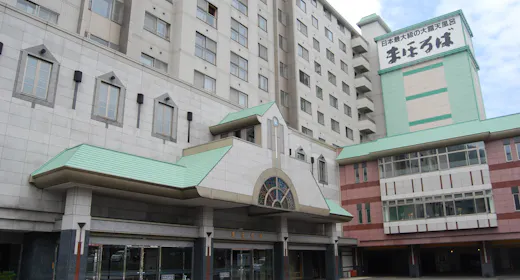 Hotel Mahoroba